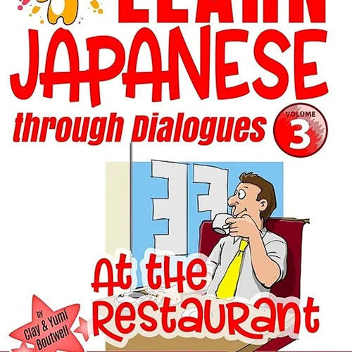 کتاب ژاپنی Learn Japanese through Dialogues 3