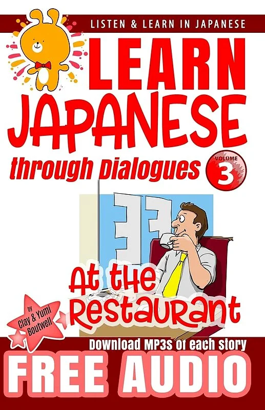 کتاب ژاپنی Learn Japanese through Dialogues 3