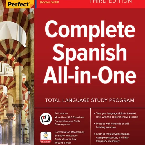 کتاب اسپانیایی Practice Makes Perfect Complete Spanish All in One Third Edition