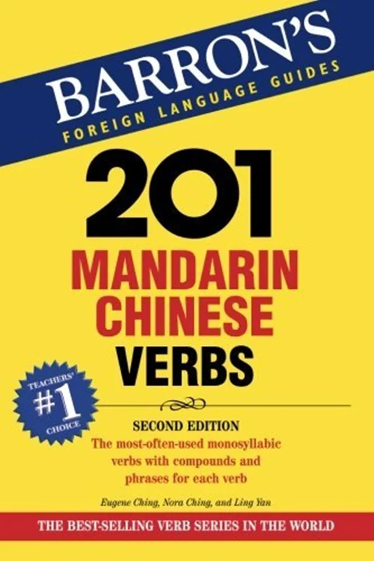 کتاب 201 فعل چینی 201 Mandarin Chinese Verbs