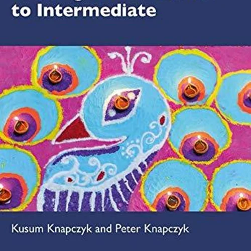 کتاب زبان هندی سطح متوسط Reading Hindi Novice to Intermediate