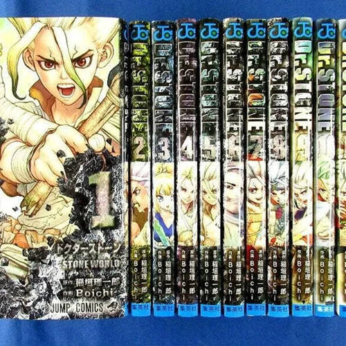 مانگا Dr STONE مانگای دکتر استون به زبان انگلیسی