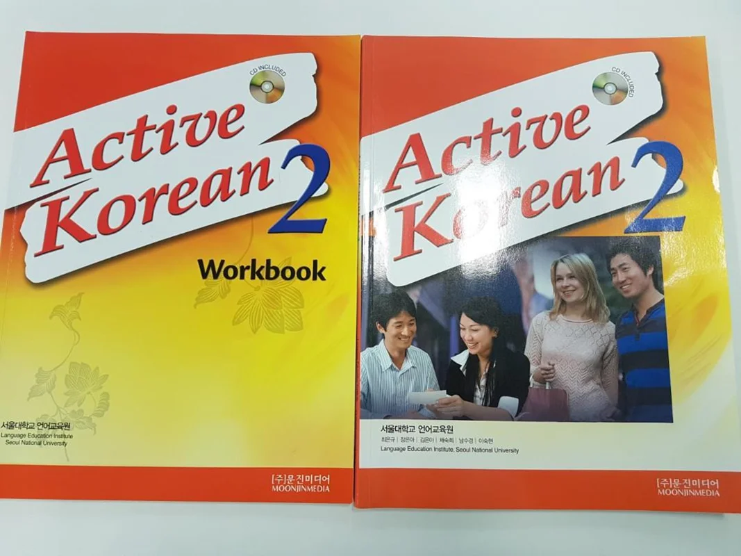 خرید کتاب آموزش کره ای اکتیو 2 ACTIVE KOREAN 2