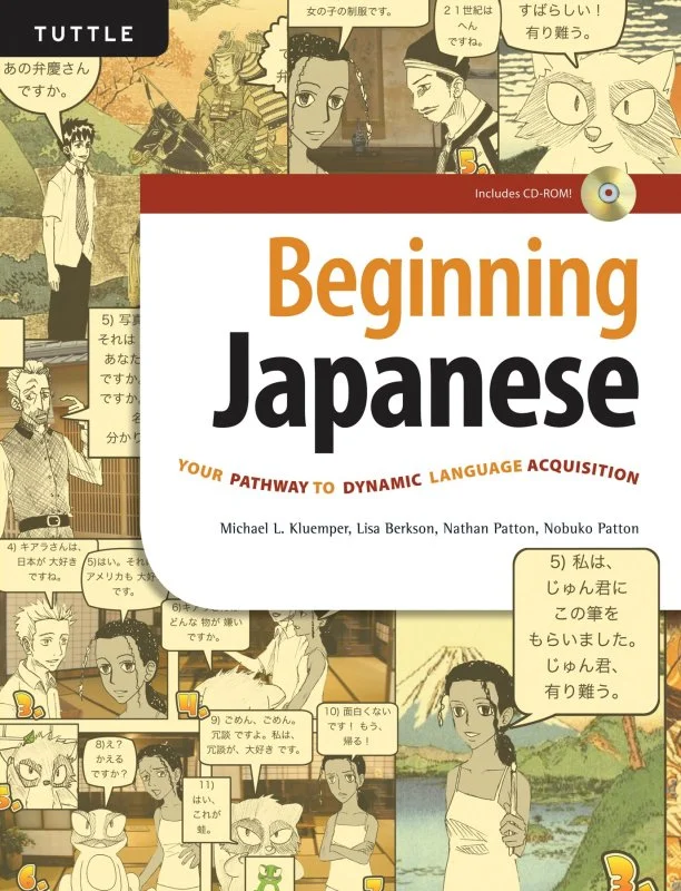 کتاب آموزش ژاپنی Beginning Japanese Your Pathway to Dynamic Language Acquisition