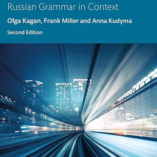کتاب روسی V Puti: Russian Grammar in Context