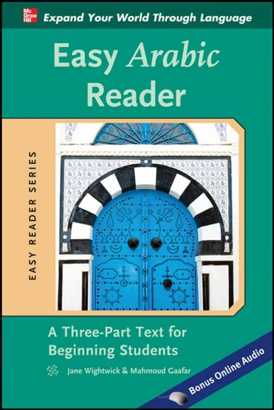 کتاب زبان عربی Easy Arabic Reader