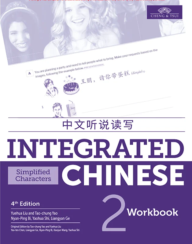 کتاب چینی Integrated Chinese 4th Edition Vol 2 Workbook