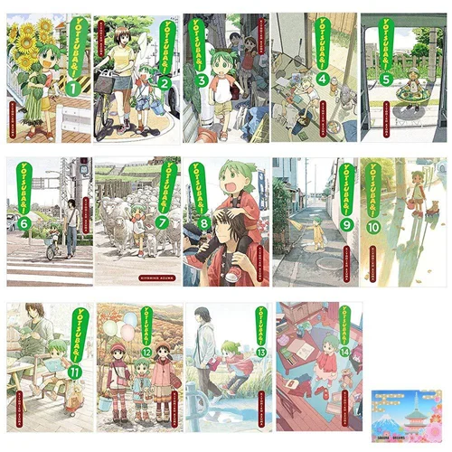 مجموعه 14 جلدی مانگا ژاپنی Yotsubato Comic set _ Yotsuba